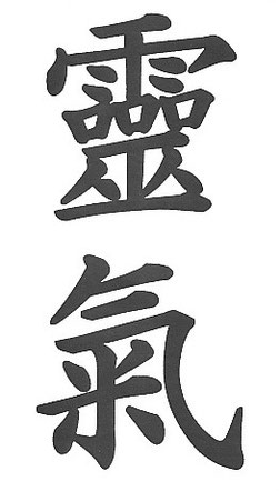 symbole reiki